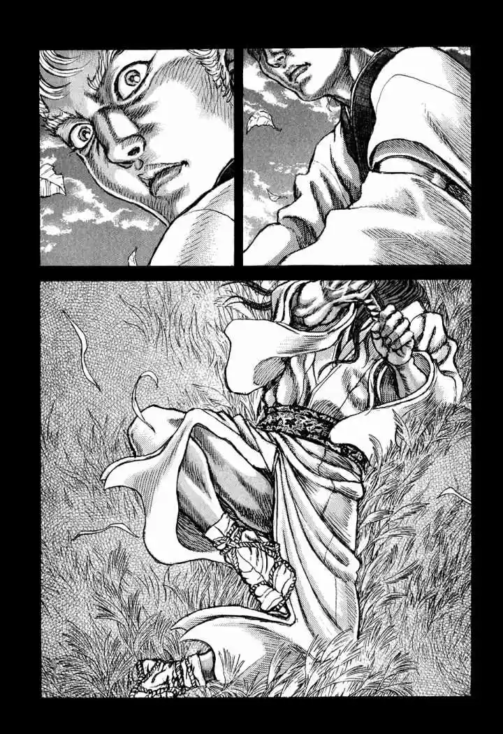 Shigurui - Capítulo 48 - Página 36 - LectorTMOo