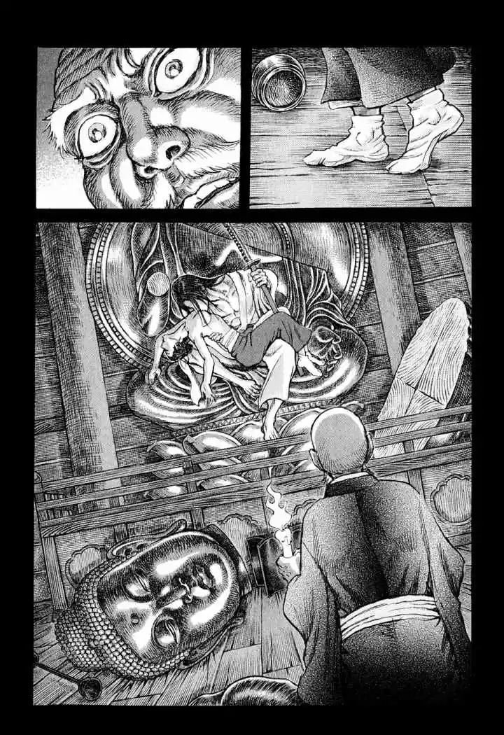 Shigurui - Capítulo 48 - Página 38 - LectorTMOo