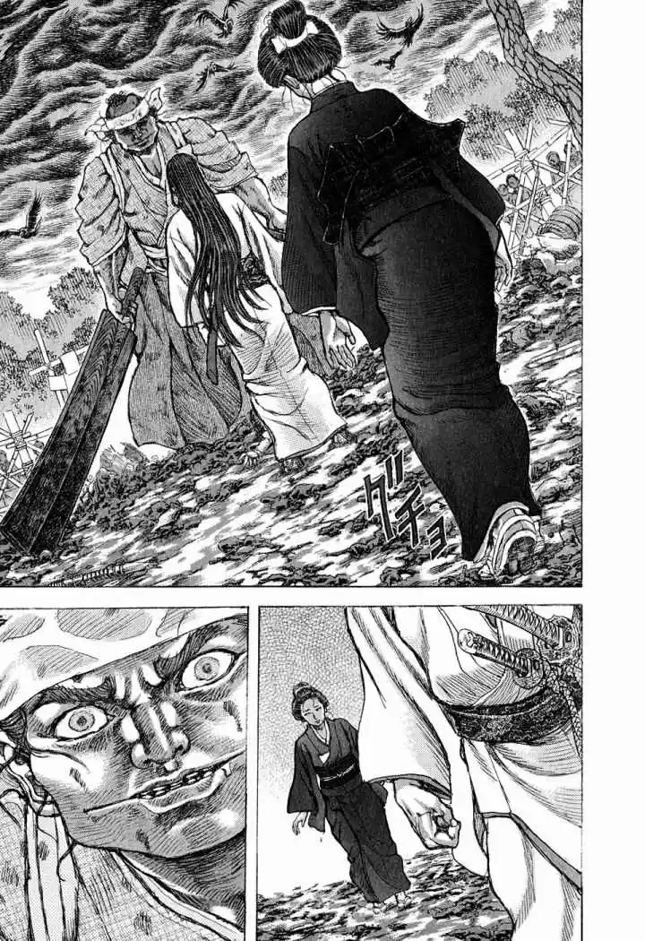 Shigurui - Capítulo 49 - Página 4 - LectorTMOo