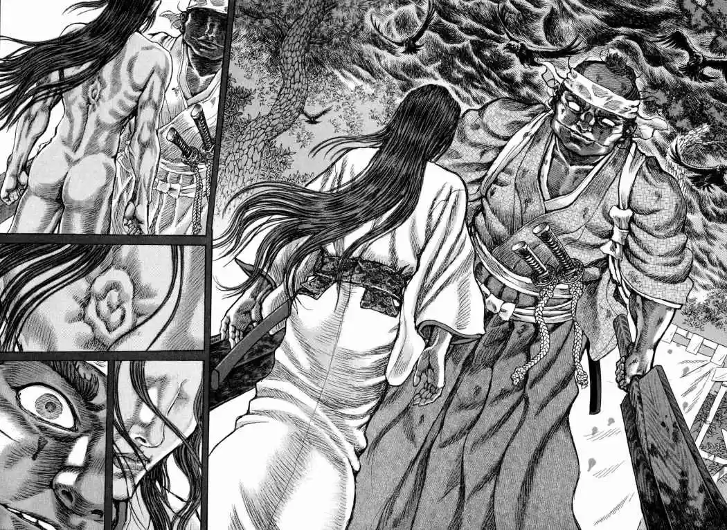 Shigurui - Capítulo 49 - Página 5 - LectorTMOo