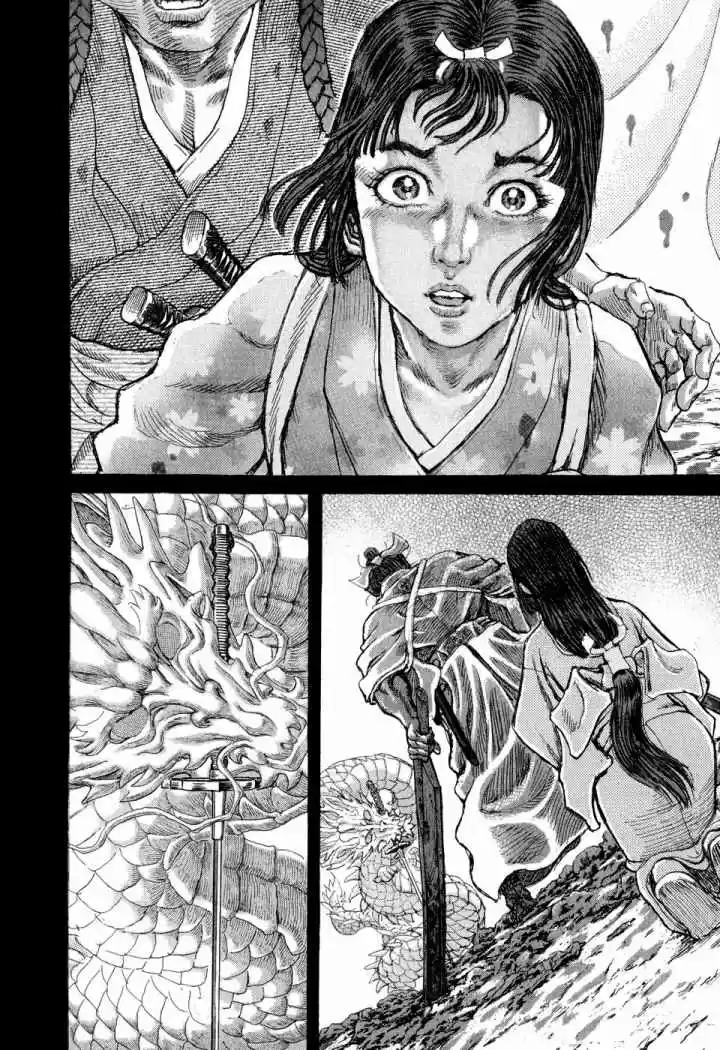 Shigurui - Capítulo 49 - Página 18 - LectorTMOo