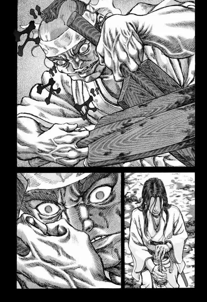 Shigurui - Capítulo 49 - Página 27 - LectorTMOo