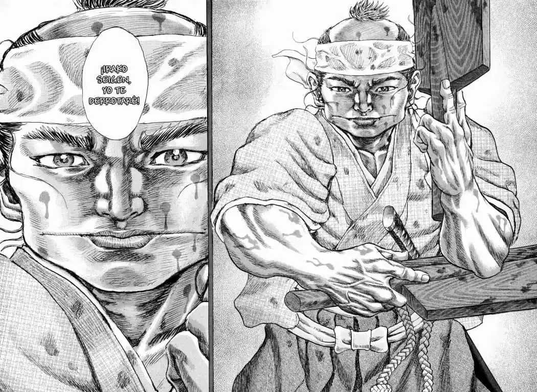 Shigurui - Capítulo 49 - Página 28 - LectorTMOo