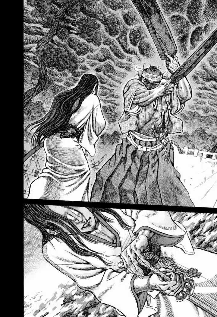 Shigurui - Capítulo 49 - Página 29 - LectorTMOo