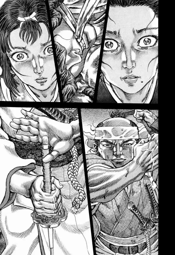 Shigurui - Capítulo 49 - Página 30 - LectorTMOo