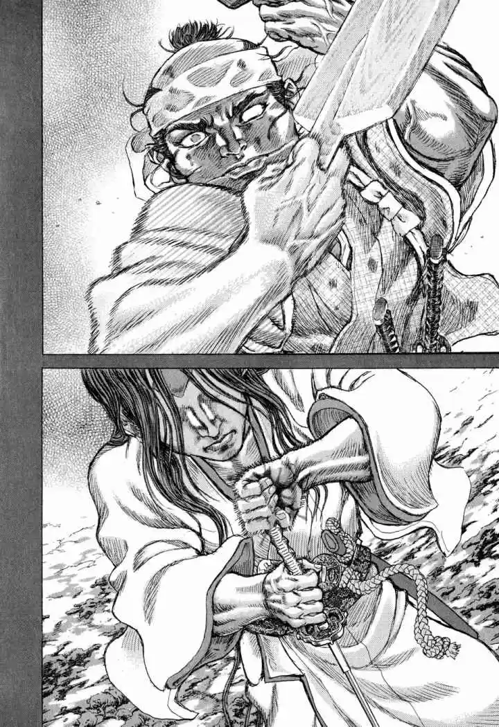 Shigurui - Capítulo 49 - Página 31 - LectorTMOo