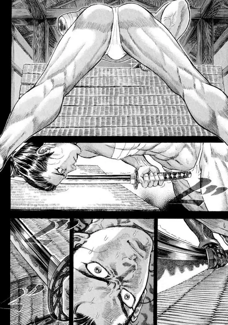 Shigurui - Capítulo 5 - Página 38 - LectorTMOo