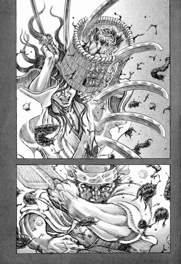 Shigurui - Capítulo 50 - Página 4 - LectorTMOo