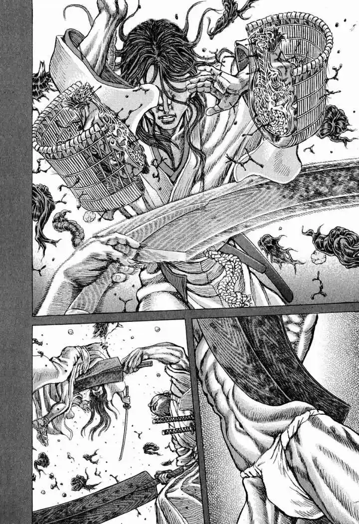 Shigurui - Capítulo 50 - Página 5 - LectorTMOo
