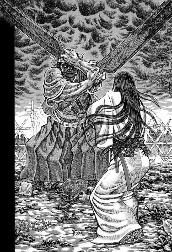 Shigurui - Capítulo 50 - Página 7 - LectorTMOo