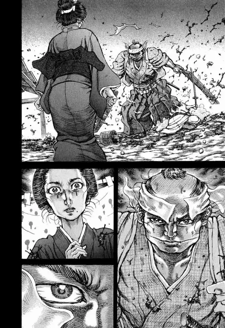 Shigurui - Capítulo 50 - Página 16 - LectorTMOo