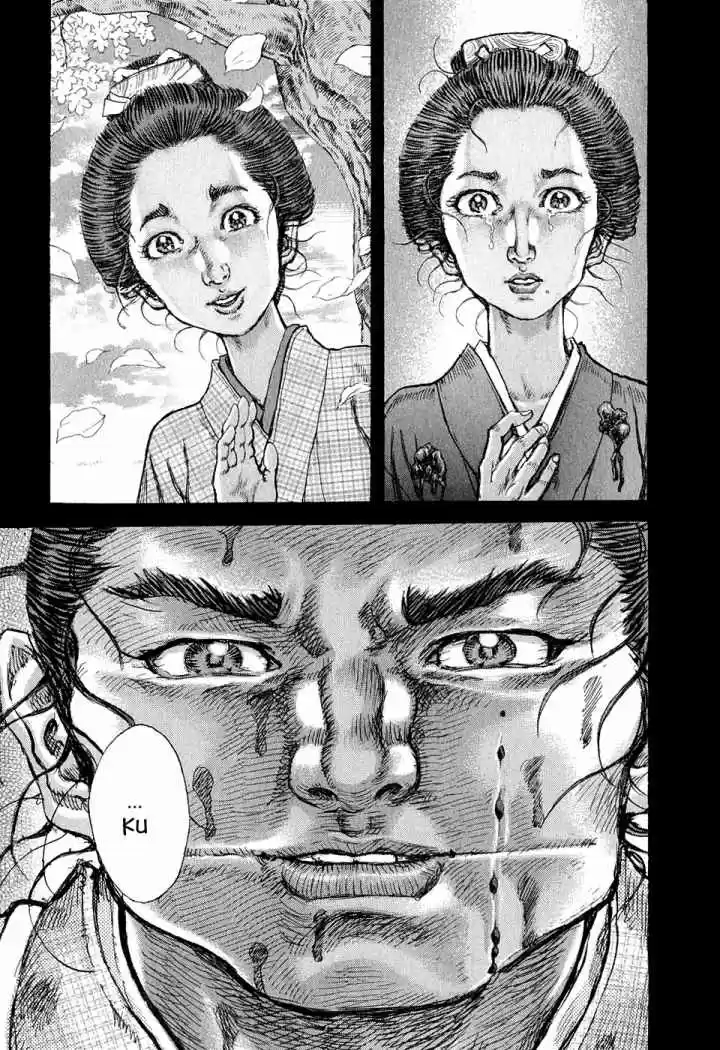 Shigurui - Capítulo 50 - Página 17 - LectorTMOo