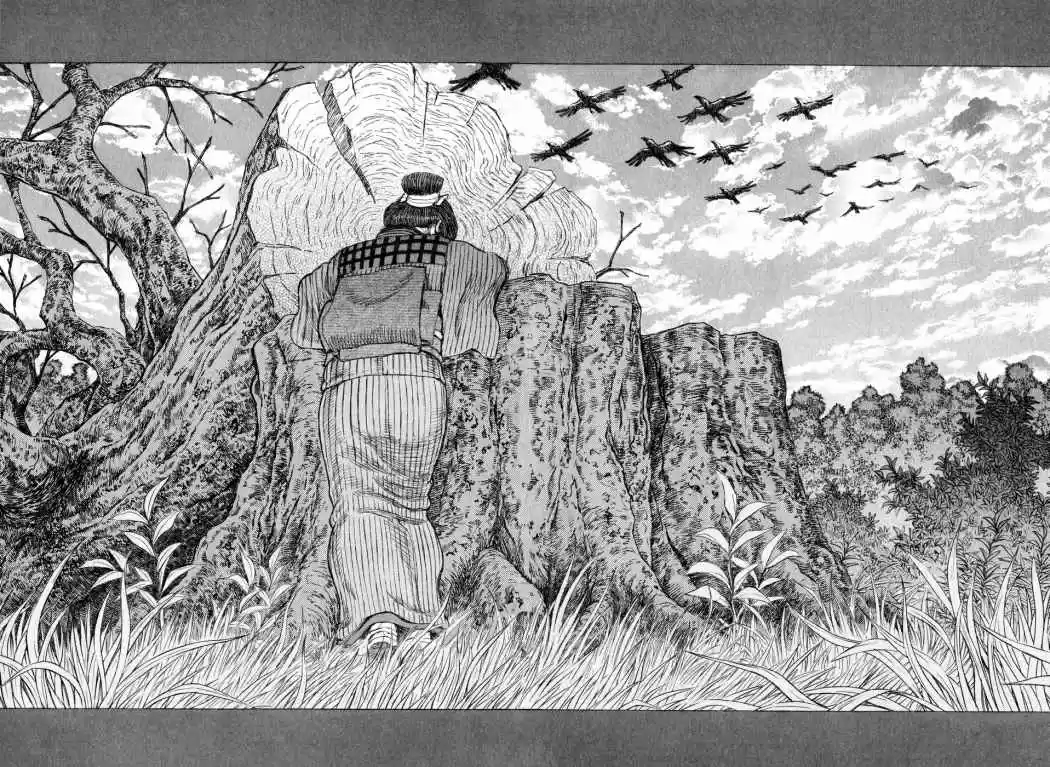 Shigurui - Capítulo 50 - Página 18 - LectorTMOo
