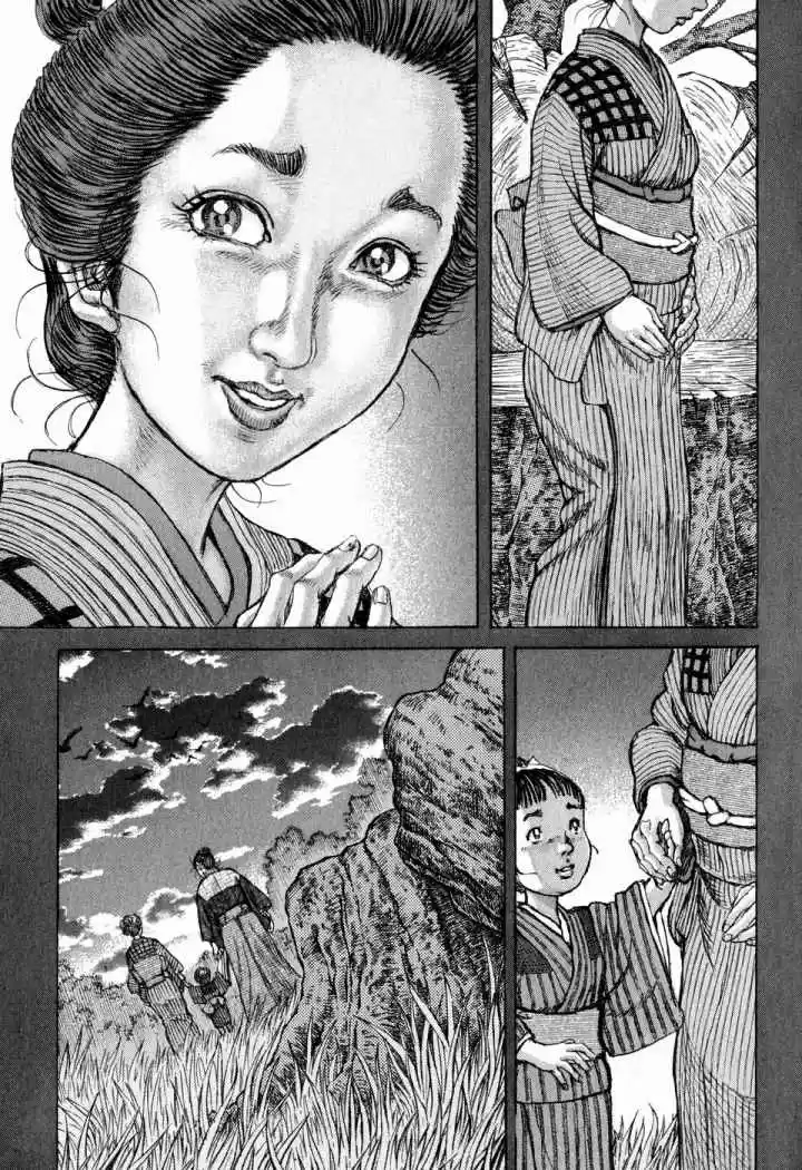 Shigurui - Capítulo 50 - Página 20 - LectorTMOo