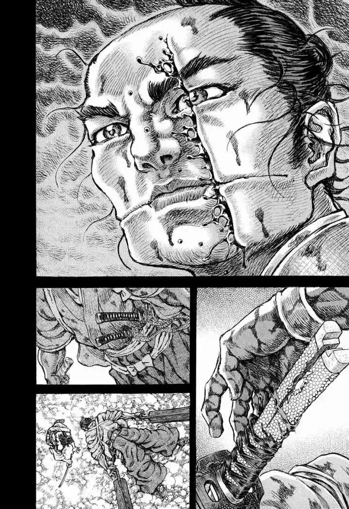 Shigurui - Capítulo 50 - Página 21 - LectorTMOo