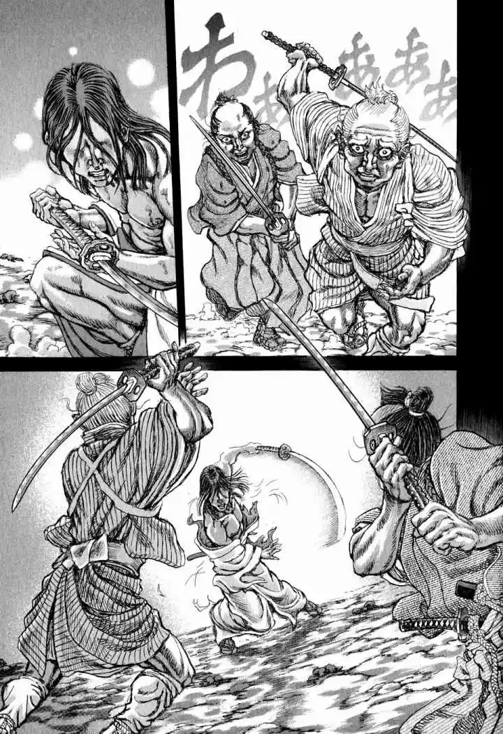 Shigurui - Capítulo 50 - Página 22 - LectorTMOo