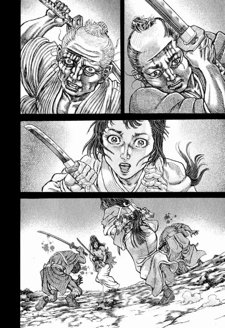 Shigurui - Capítulo 50 - Página 23 - LectorTMOo