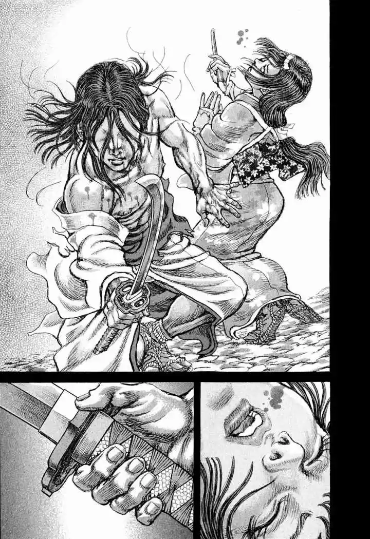 Shigurui - Capítulo 50 - Página 24 - LectorTMOo