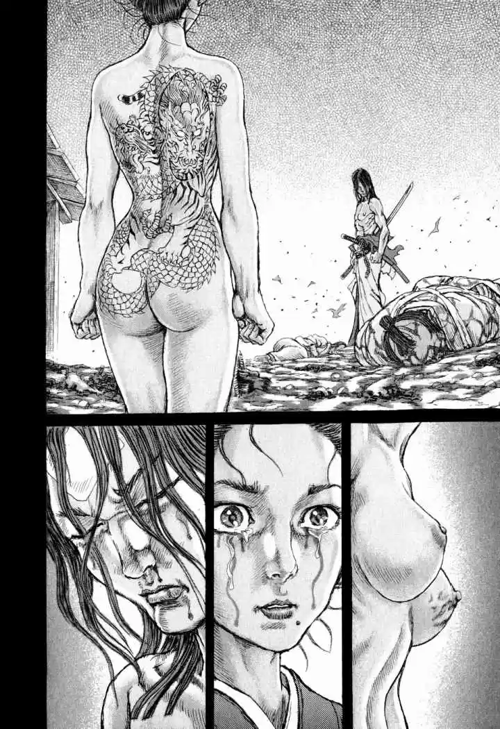 Shigurui - Capítulo 50 - Página 25 - LectorTMOo