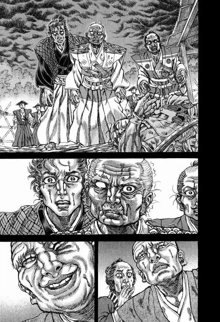 Shigurui - Capítulo 50 - Página 26 - LectorTMOo