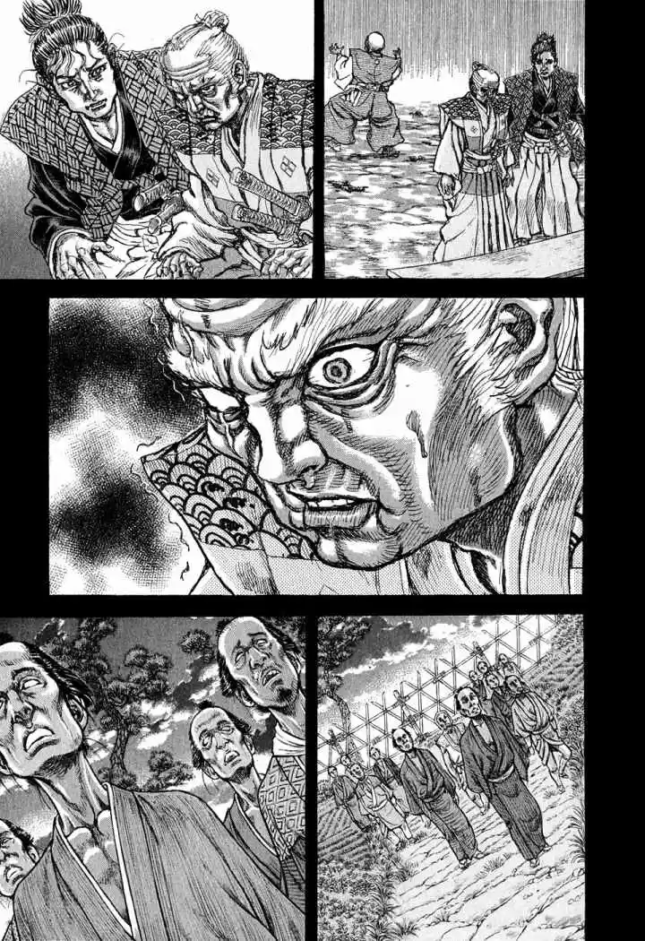 Shigurui - Capítulo 50 - Página 28 - LectorTMOo