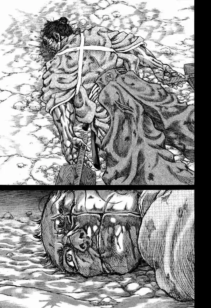 Shigurui - Capítulo 50 - Página 31 - LectorTMOo