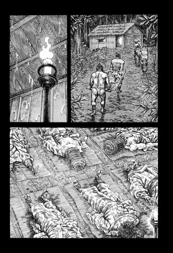 Shigurui - Capítulo 51 - Página 4 - LectorTMOo