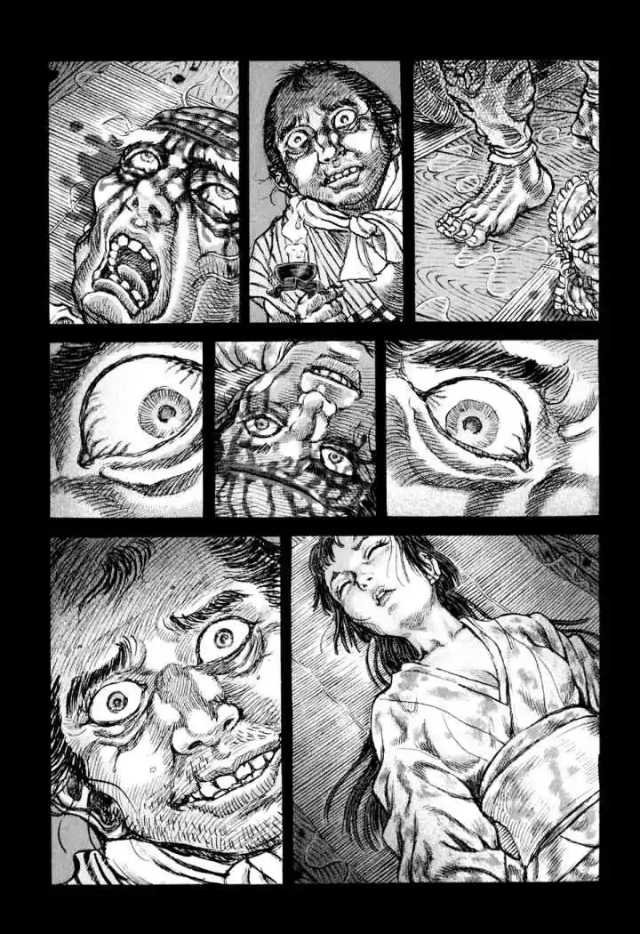 Shigurui - Capítulo 51 - Página 5 - LectorTMOo