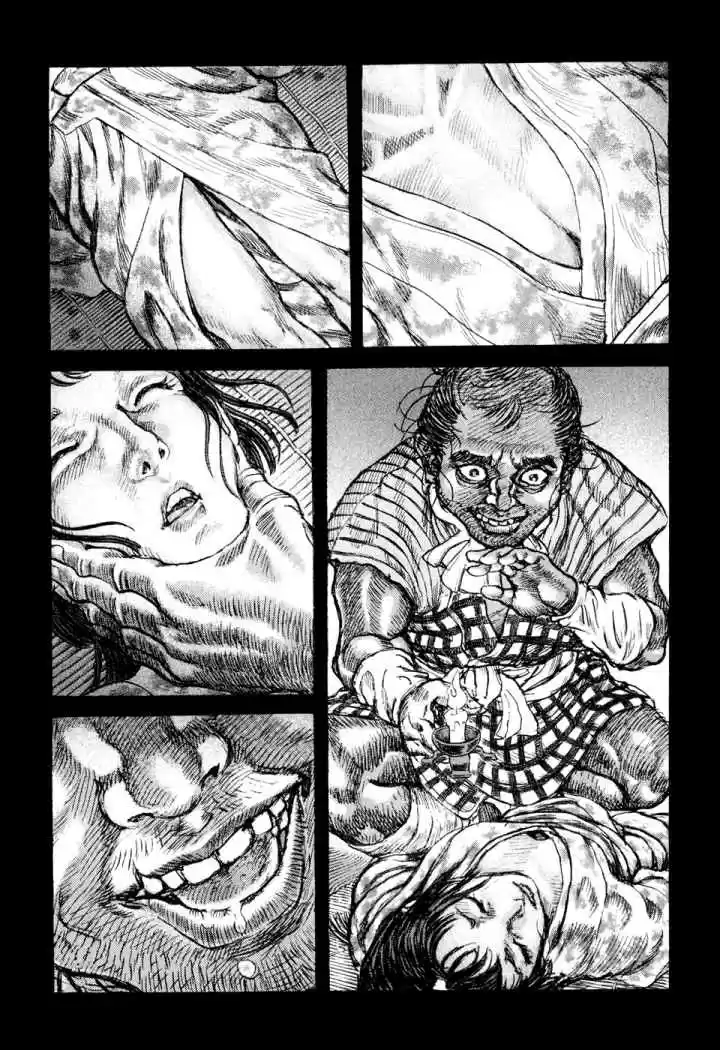 Shigurui - Capítulo 51 - Página 6 - LectorTMOo