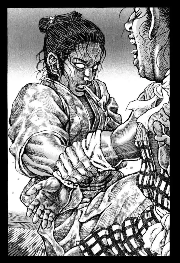 Shigurui - Capítulo 51 - Página 8 - LectorTMOo