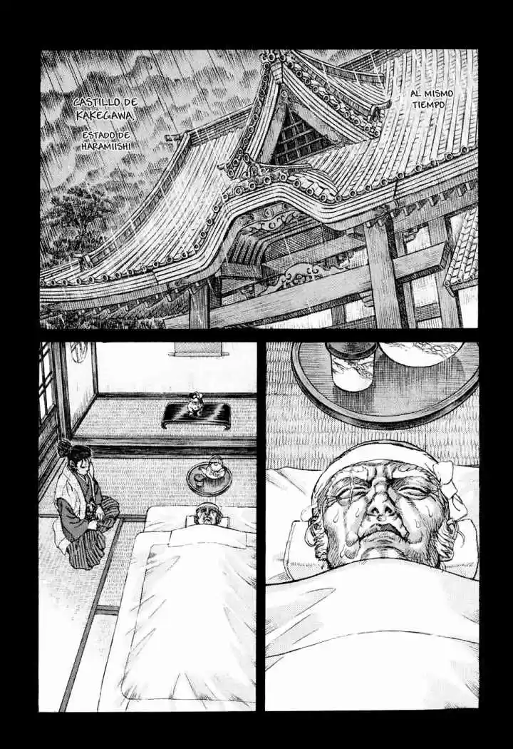 Shigurui - Capítulo 51 - Página 9 - LectorTMOo