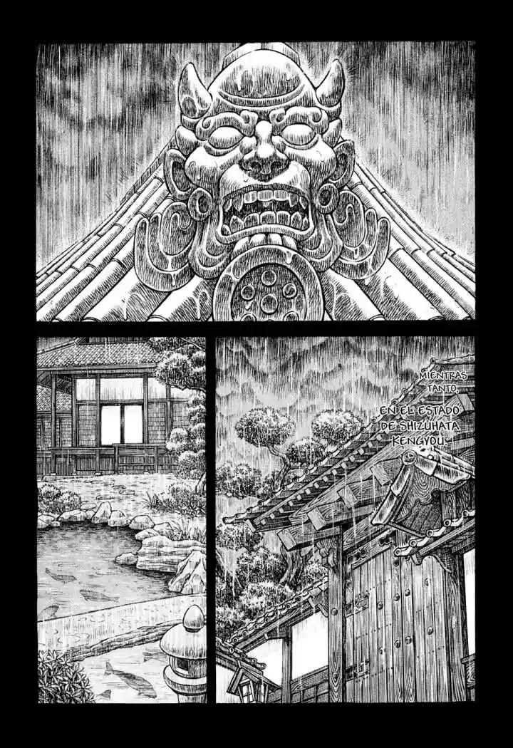 Shigurui - Capítulo 51 - Página 12 - LectorTMOo