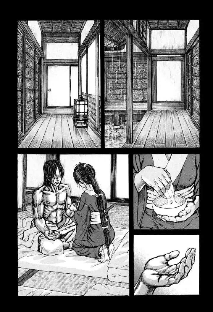 Shigurui - Capítulo 51 - Página 16 - LectorTMOo