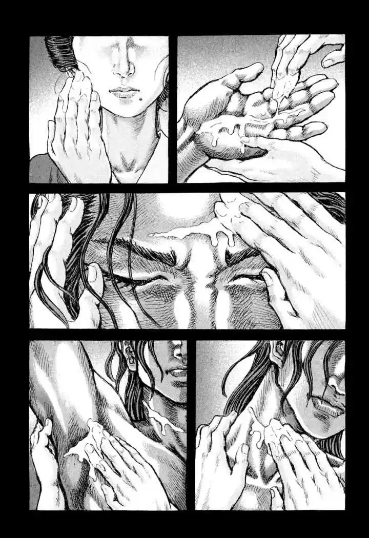 Shigurui - Capítulo 51 - Página 17 - LectorTMOo