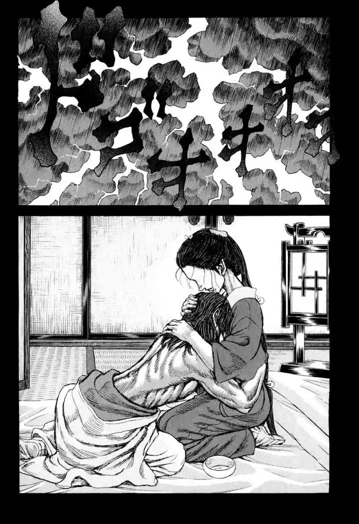 Shigurui - Capítulo 51 - Página 19 - LectorTMOo