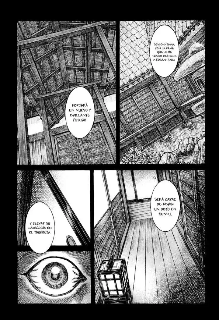 Shigurui - Capítulo 51 - Página 21 - LectorTMOo