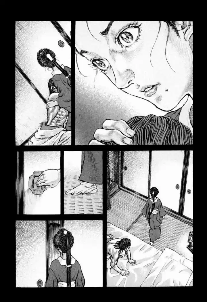 Shigurui - Capítulo 51 - Página 22 - LectorTMOo