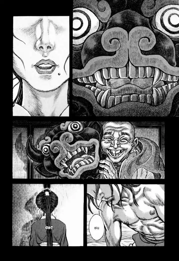 Shigurui - Capítulo 51 - Página 23 - LectorTMOo