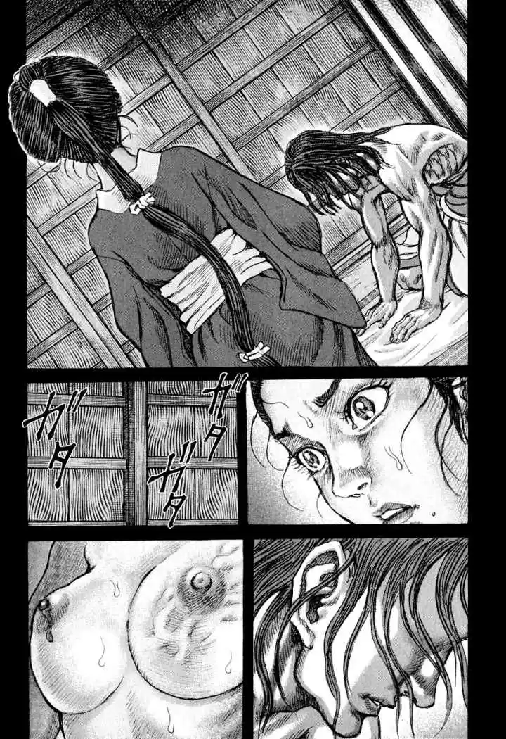 Shigurui - Capítulo 51 - Página 25 - LectorTMOo