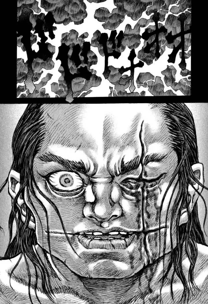 Shigurui - Capítulo 51 - Página 30 - LectorTMOo