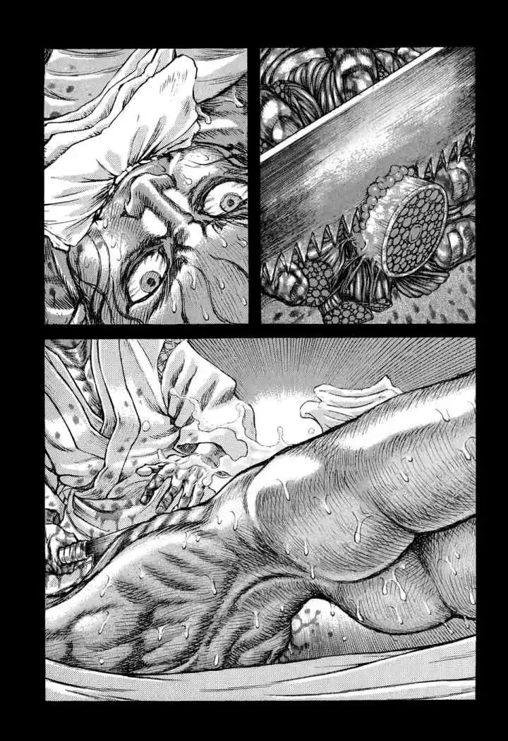Shigurui - Capítulo 52 - Página 7 - LectorTMOo