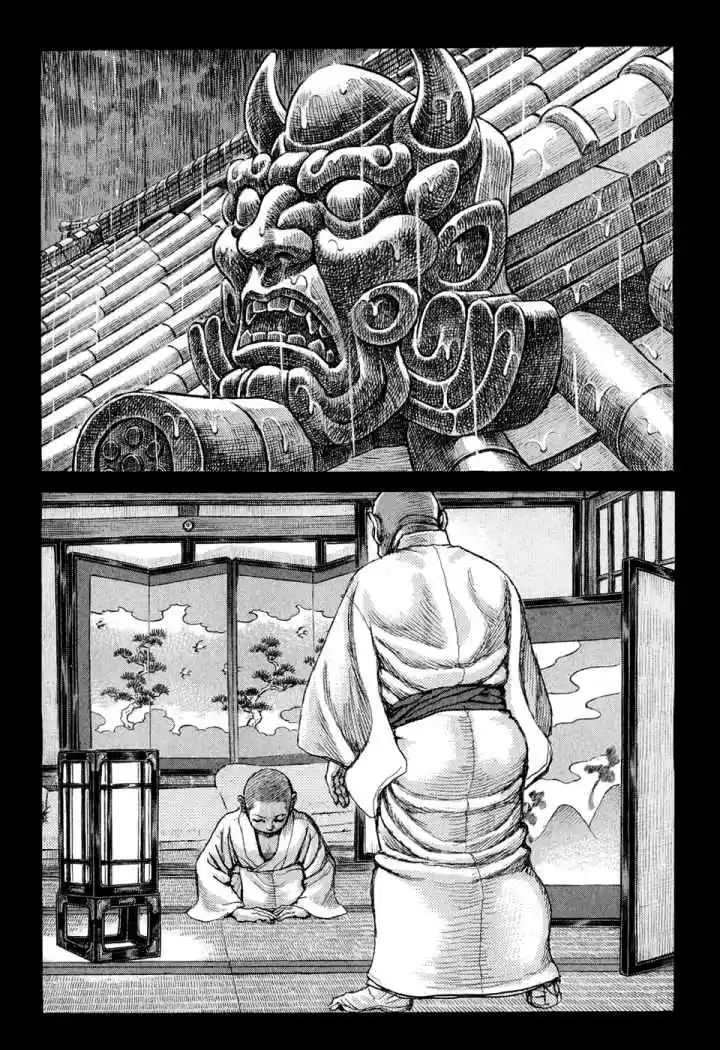 Shigurui - Capítulo 52 - Página 9 - LectorTMOo