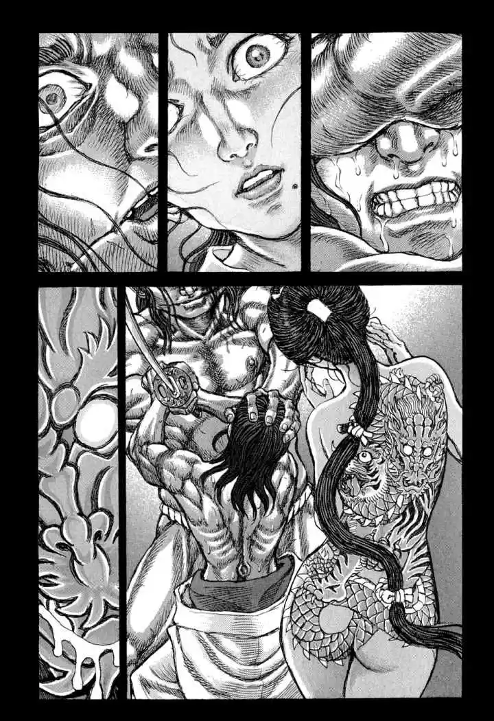 Shigurui - Capítulo 52 - Página 19 - LectorTMOo
