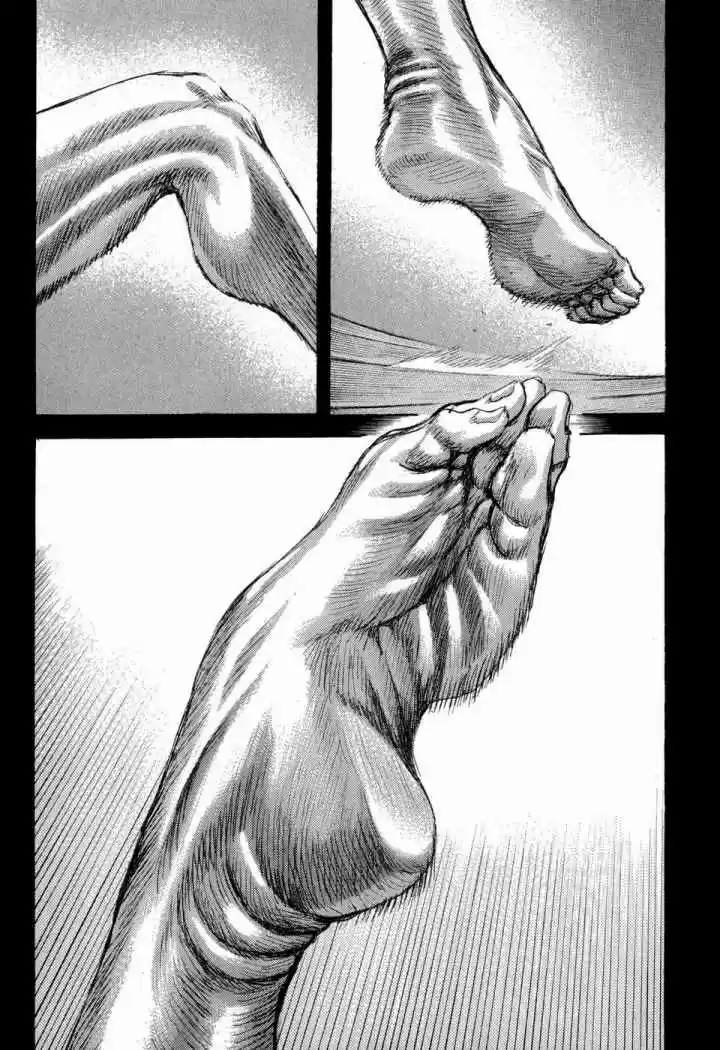 Shigurui - Capítulo 52 - Página 20 - LectorTMOo