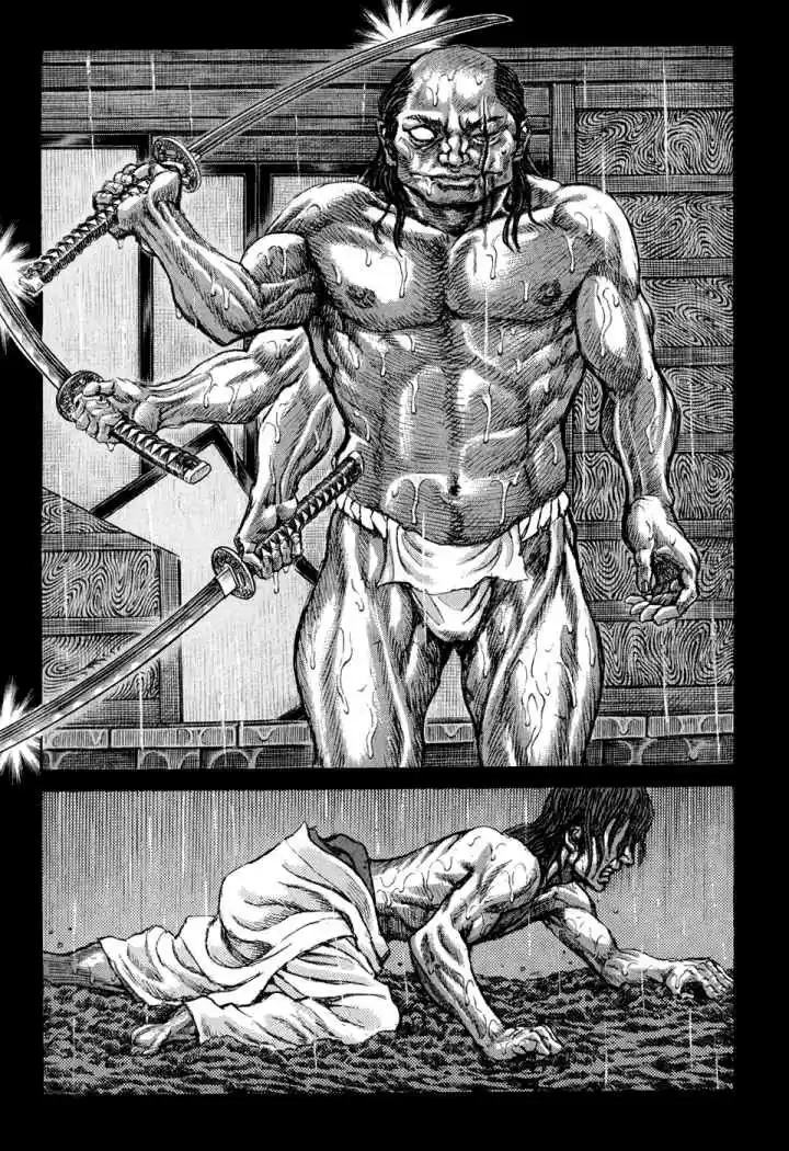 Shigurui - Capítulo 52 - Página 24 - LectorTMOo