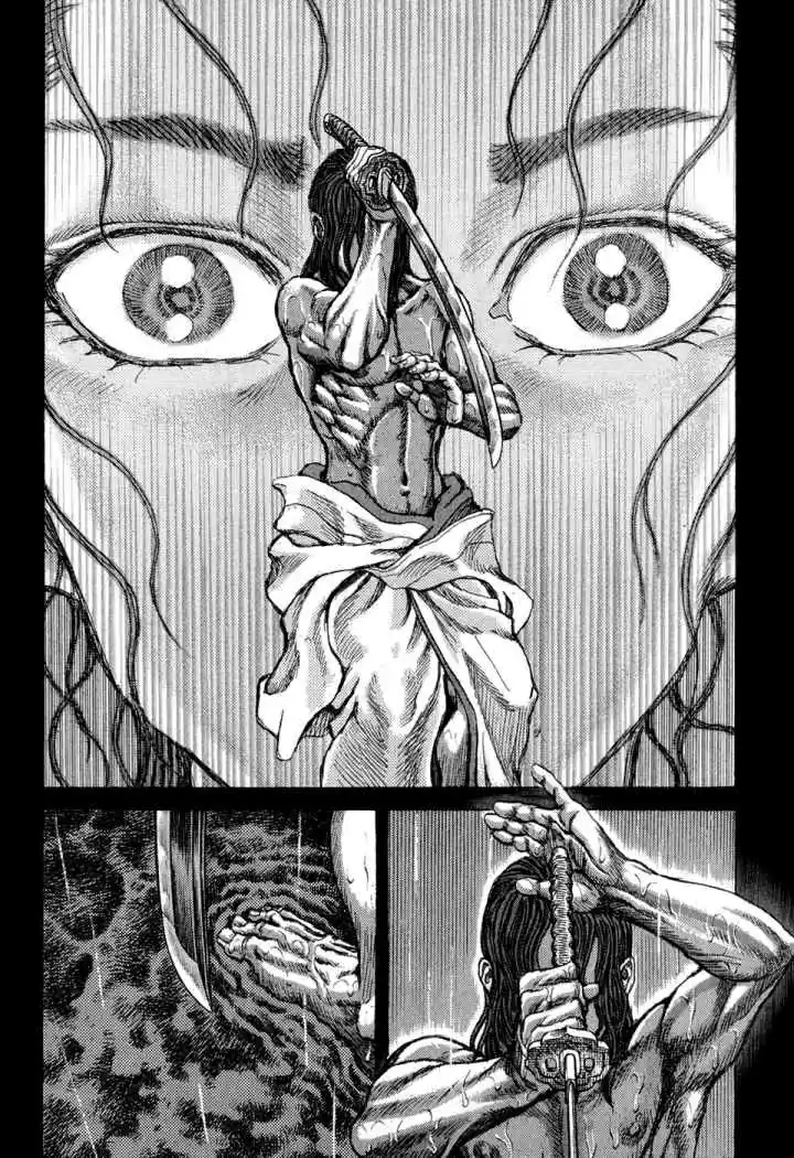 Shigurui - Capítulo 52 - Página 28 - LectorTMOo