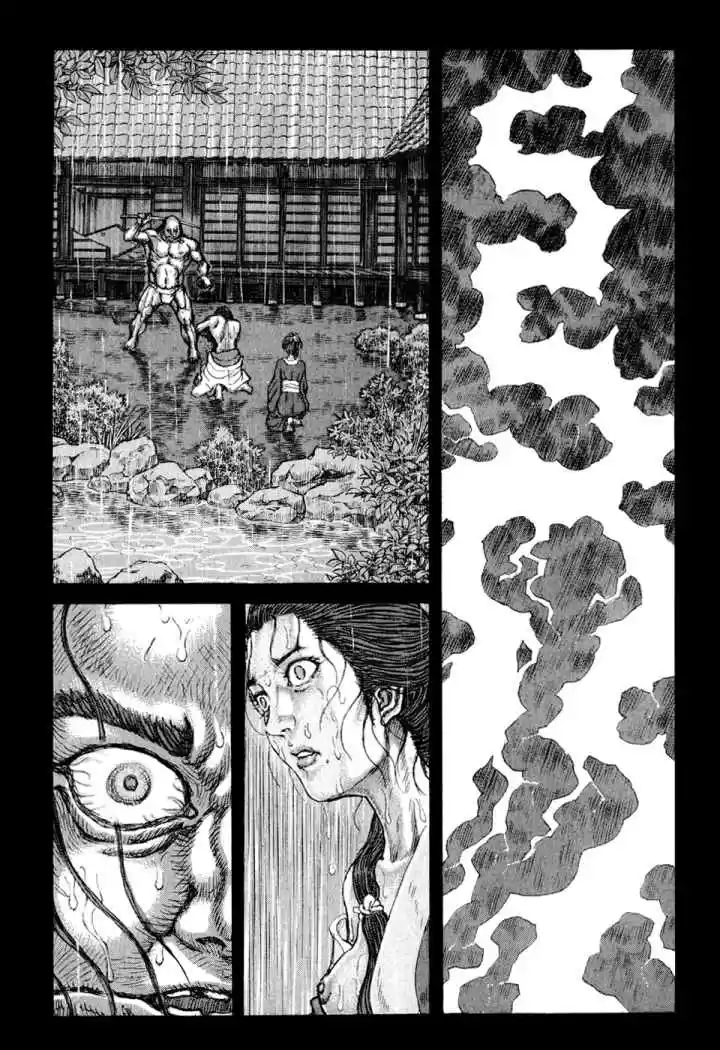 Shigurui - Capítulo 53 - Página 5 - LectorTMOo