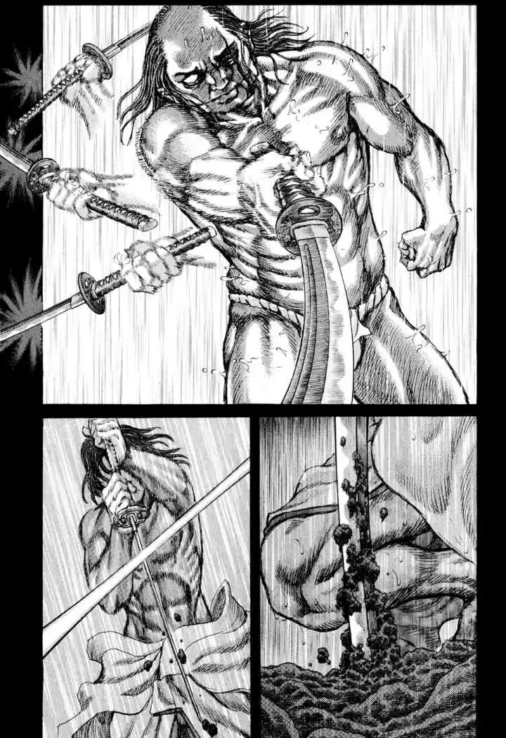 Shigurui - Capítulo 53 - Página 7 - LectorTMOo
