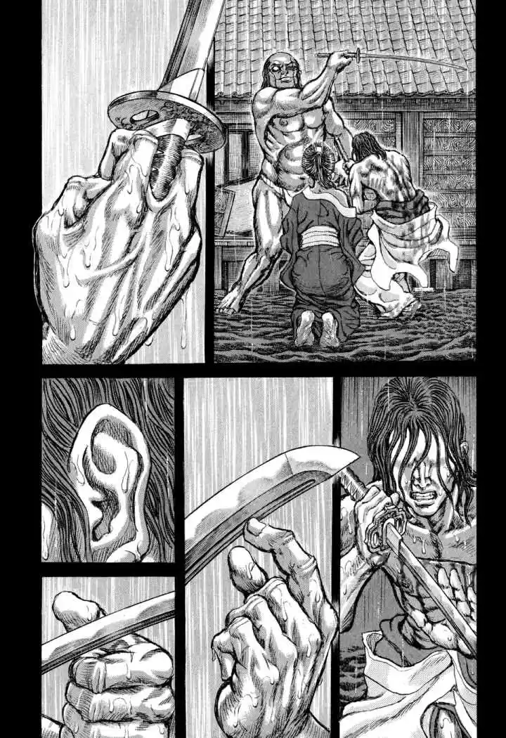 Shigurui - Capítulo 53 - Página 9 - LectorTMOo