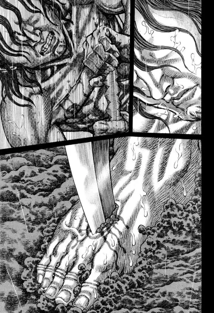 Shigurui - Capítulo 53 - Página 19 - LectorTMOo